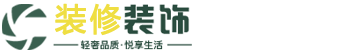 北京世纪生途木材制品有限公司_木材与木制品销售_人造板销售_木材化学品销售