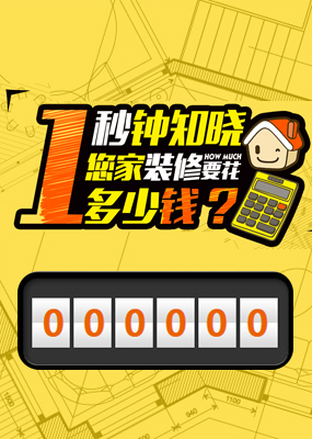 北京世纪生途木材制品有限公司_木材与木制品销售_人造板销售_木材化学品销售